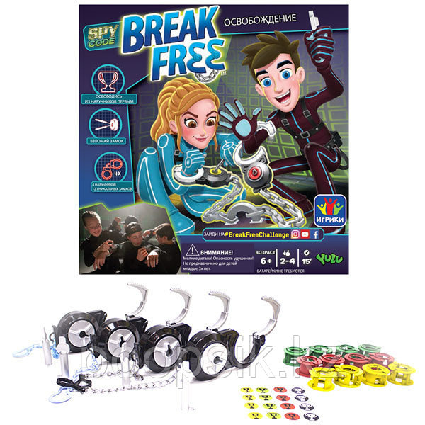 Игра Освобождение Break Free YL039 - фото 1 - id-p67726781