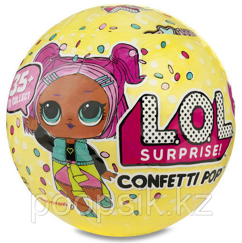 LOL Confetti Pop Series 3, шар ЛОЛ Конфетти поп серия 3 - фото 1 - id-p67726903