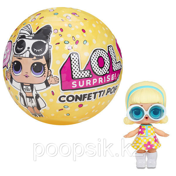 Куколка LОL Confetti POP 3 Серия 2 Волна