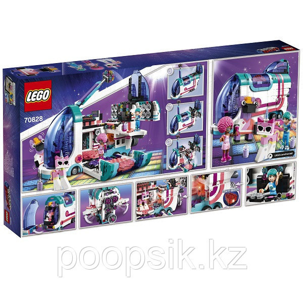 LEGO Movie 2: Автобус для вечеринки - фото 3 - id-p67727348