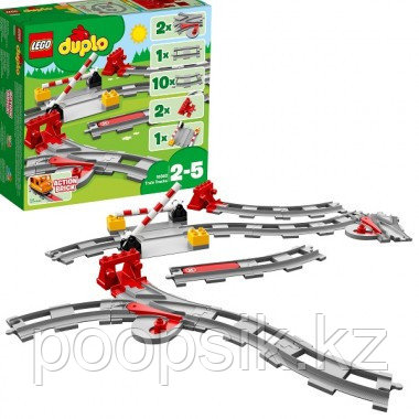 Lego Duplo Рельсы и стрелки 10882 - фото 1 - id-p67727363