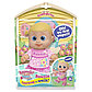 Bouncin' Babies 802001 Кукла Бони шагающая, 16 см, фото 2