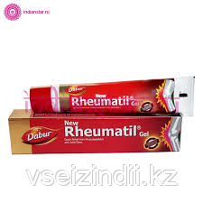 Ревматил Гель (Rheumatil gel, Dabur), 30 гр.