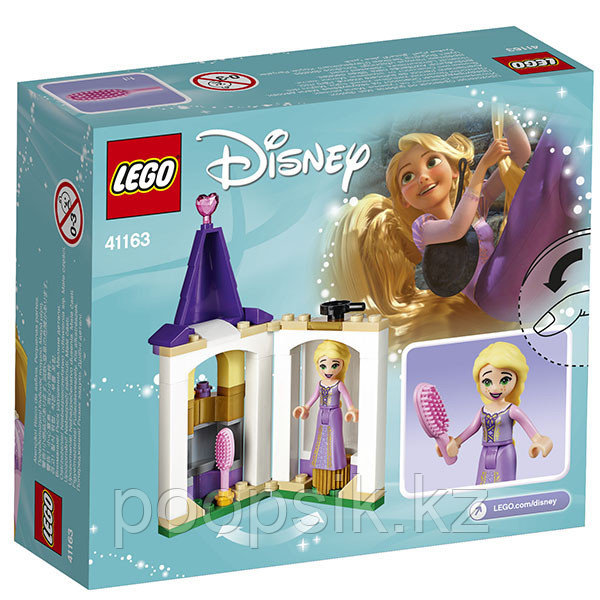 LEGO Disney Princess Башенка Рапунцель - фото 3 - id-p67728018
