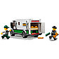 Lego City Товарный поезд 60198, фото 3