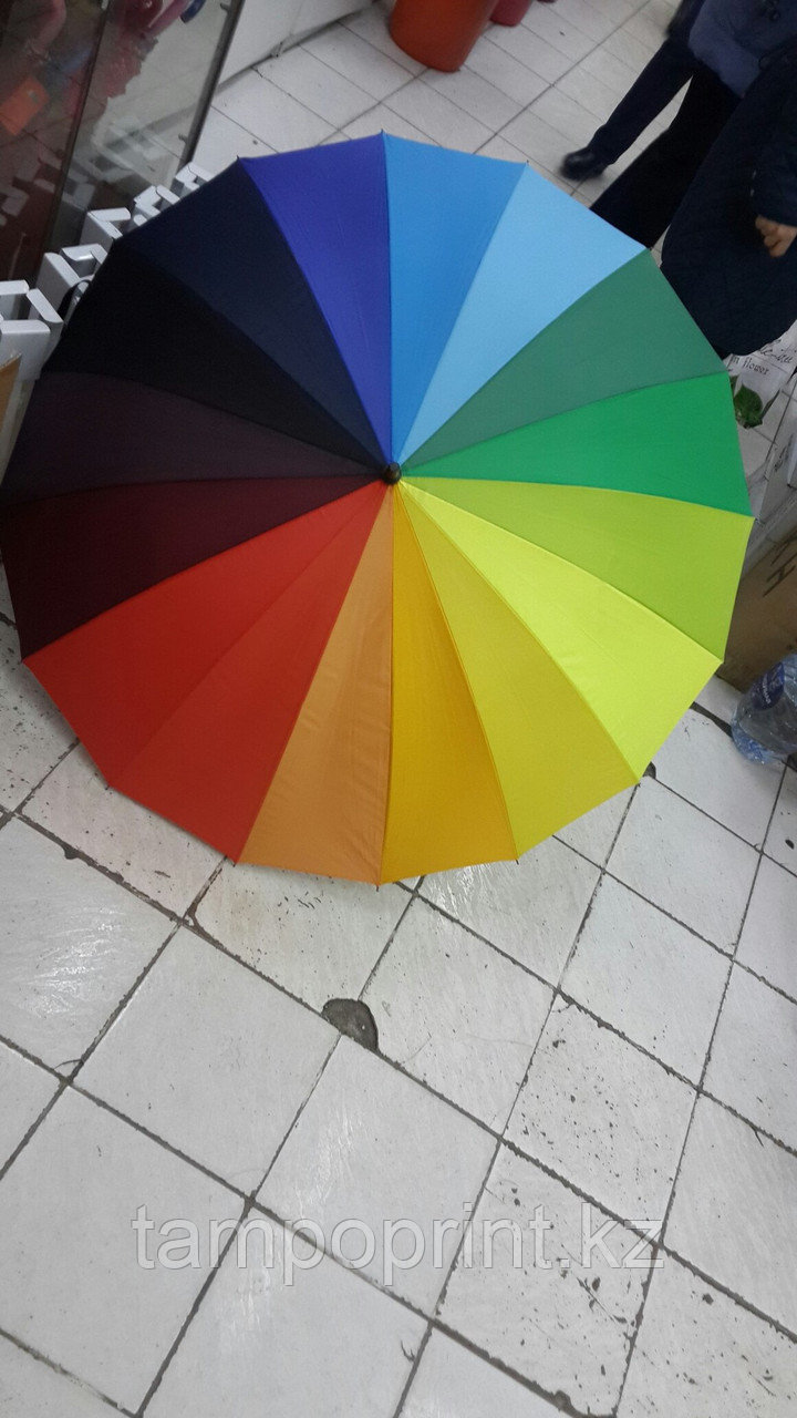 Зонты радуга