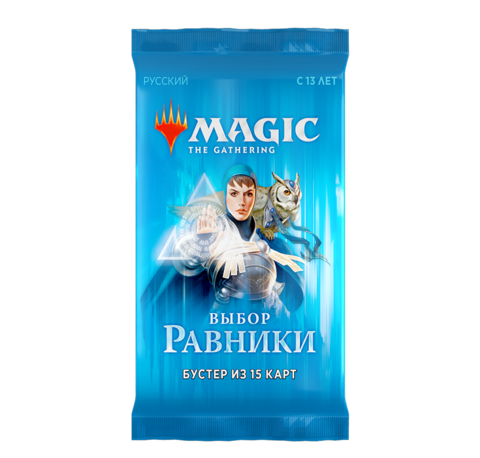 МТГ (РУС): Выбор Равники: 15 карт бустер