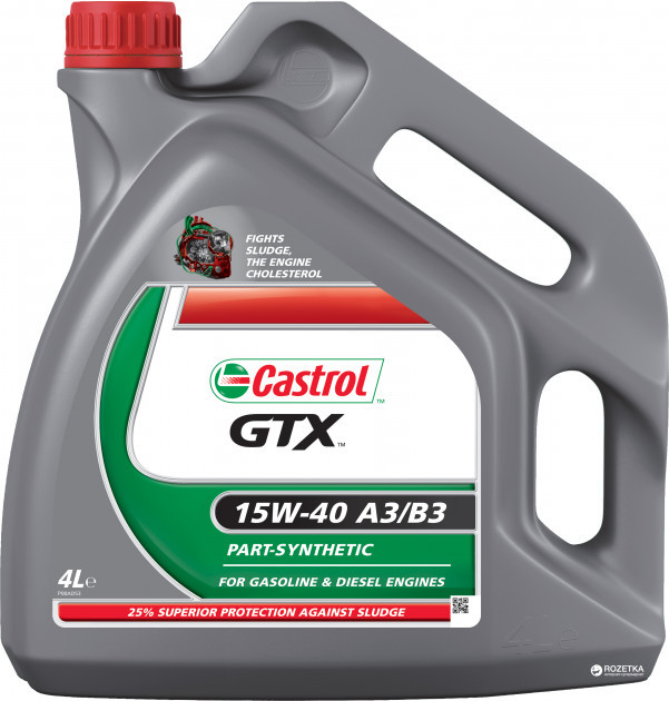 Моторное масло Castrol GTX 15W-40 A3/B3 4L. - фото 1 - id-p67749515