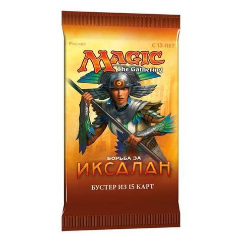 MTG Бустер: Борьба за Иксалан | WotC