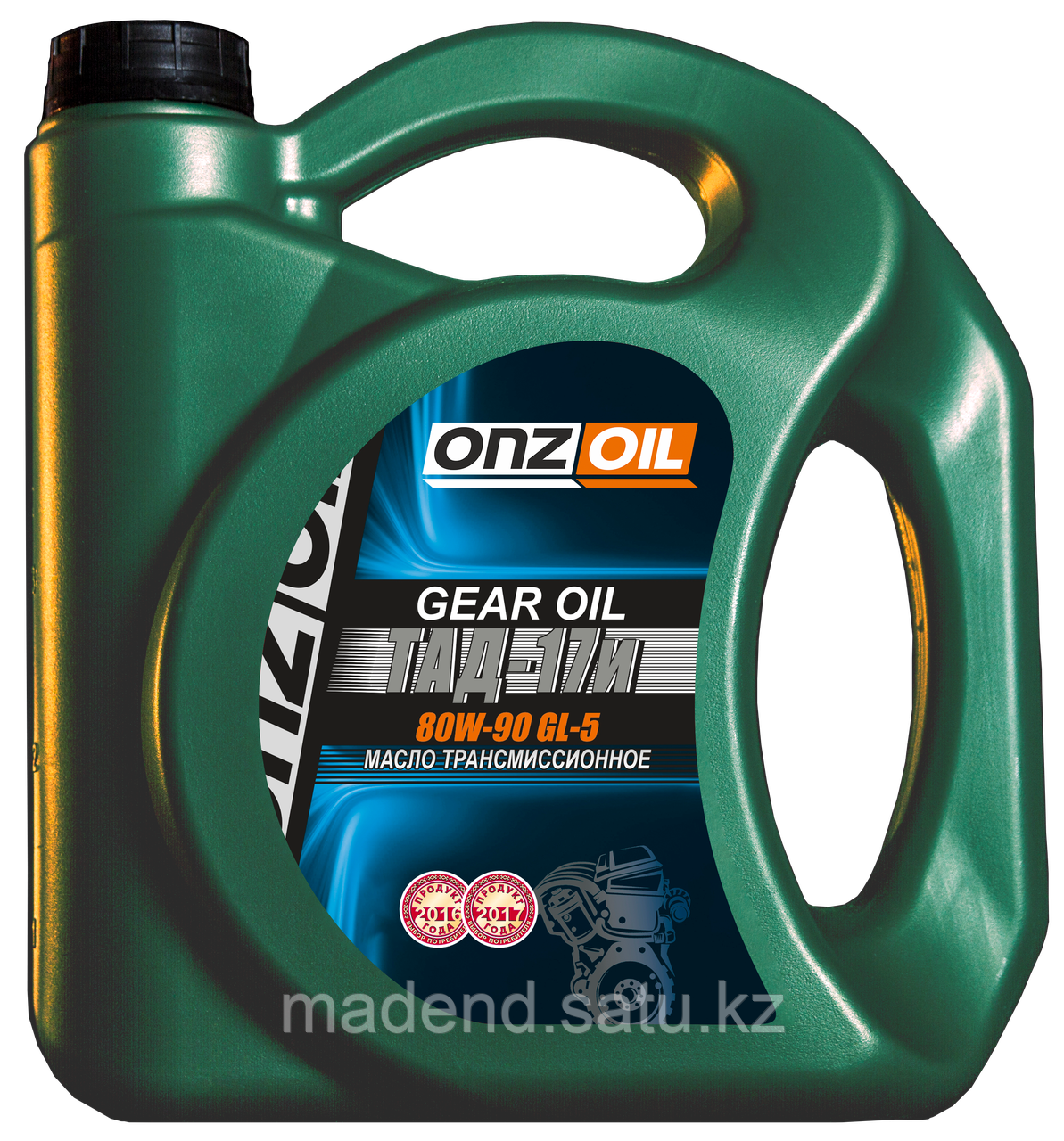 Трансмиссионное масло ONZOIL ТАД-17 GL-5 80W90 19л