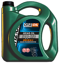 Трансмиссионное масло ONZOIL ТАД-17 GL-5 80W90 19л