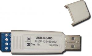 Преобразователь интерфейсов USB-RS485 - фото 1 - id-p67755592