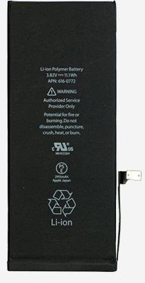Заводской аккумулятор для Apple iPhone 7 Plus (2900 mah)