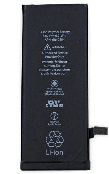 Заводской аккумулятор для Apple Iphone 6 Plus (1lCP4/49/120, 2915 mah)