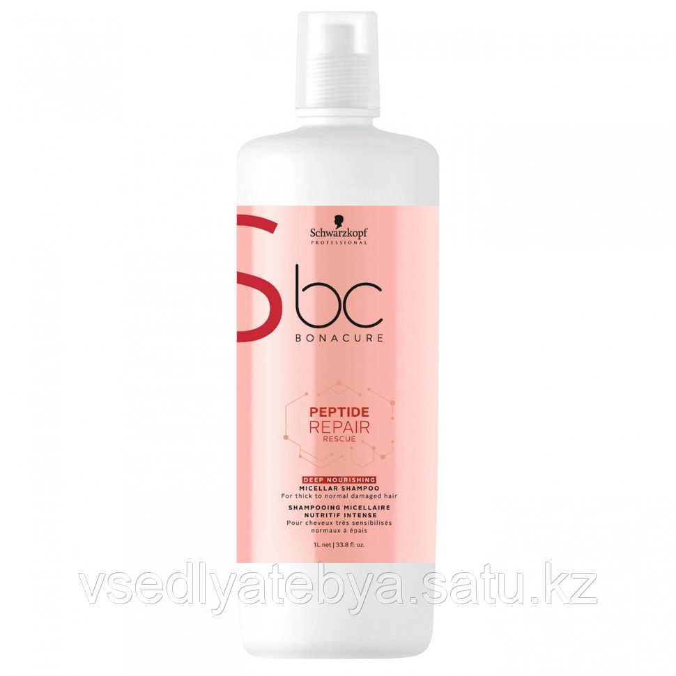 Интенсивный питательный шампунь Schwarzkopf BC Peptide Repair Rescue Deep Nourishing Micellar 1 л.