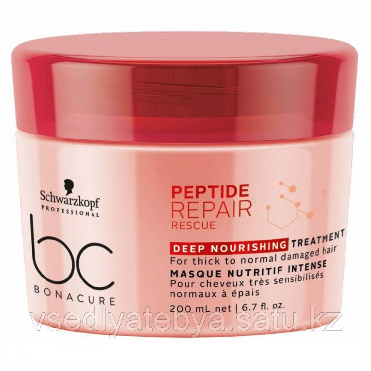 Интенсивная питательная маска Schwarzkopf BC Peptide Repair Rescue Deep Nourishing Treatment 200 мл