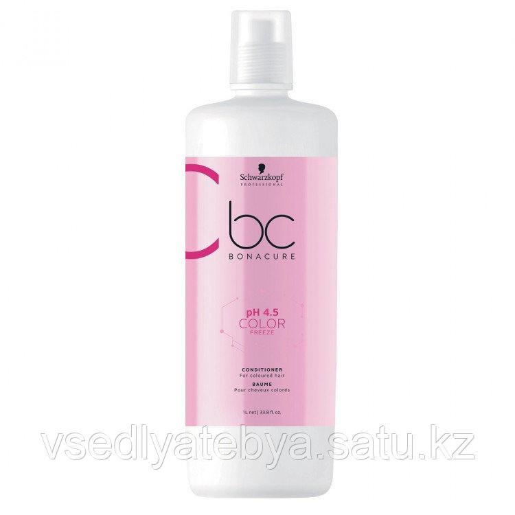 Кондиционер для окрашенных волос Schwarzkopf BC Bonacure pH 4.5 Color Freeze Conditioner 1000 мл