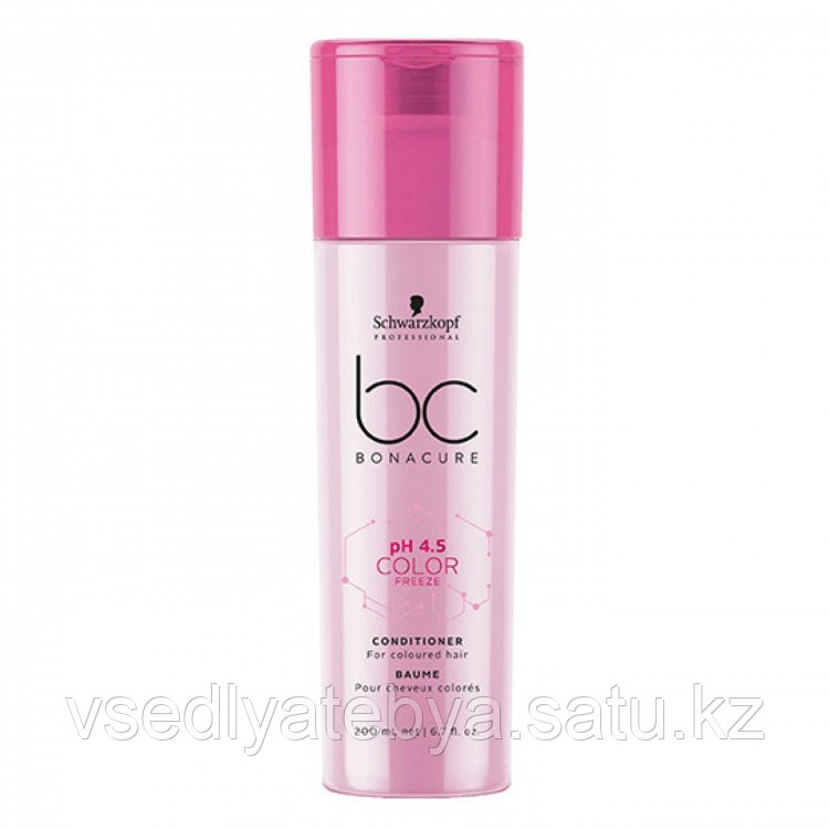 Кондиционер для окрашенных волос Schwarzkopf BC Bonacure pH 4.5 Color Freeze Conditioner 200 мл