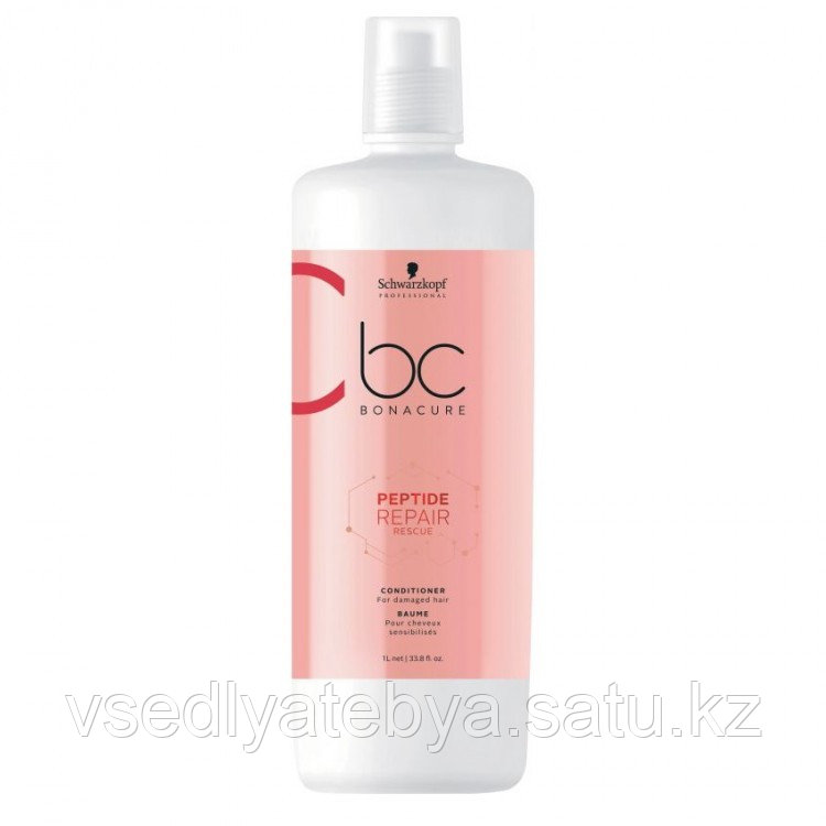 Коллагеновый шампунь Collagen Volume Boost Micellar Shampoo максимально бережно очищает локоны и кожн, 1000 мл
