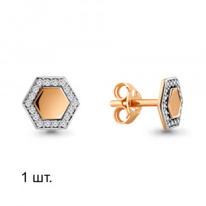 Серебряные серьги с фианитом Aquamarine 46619