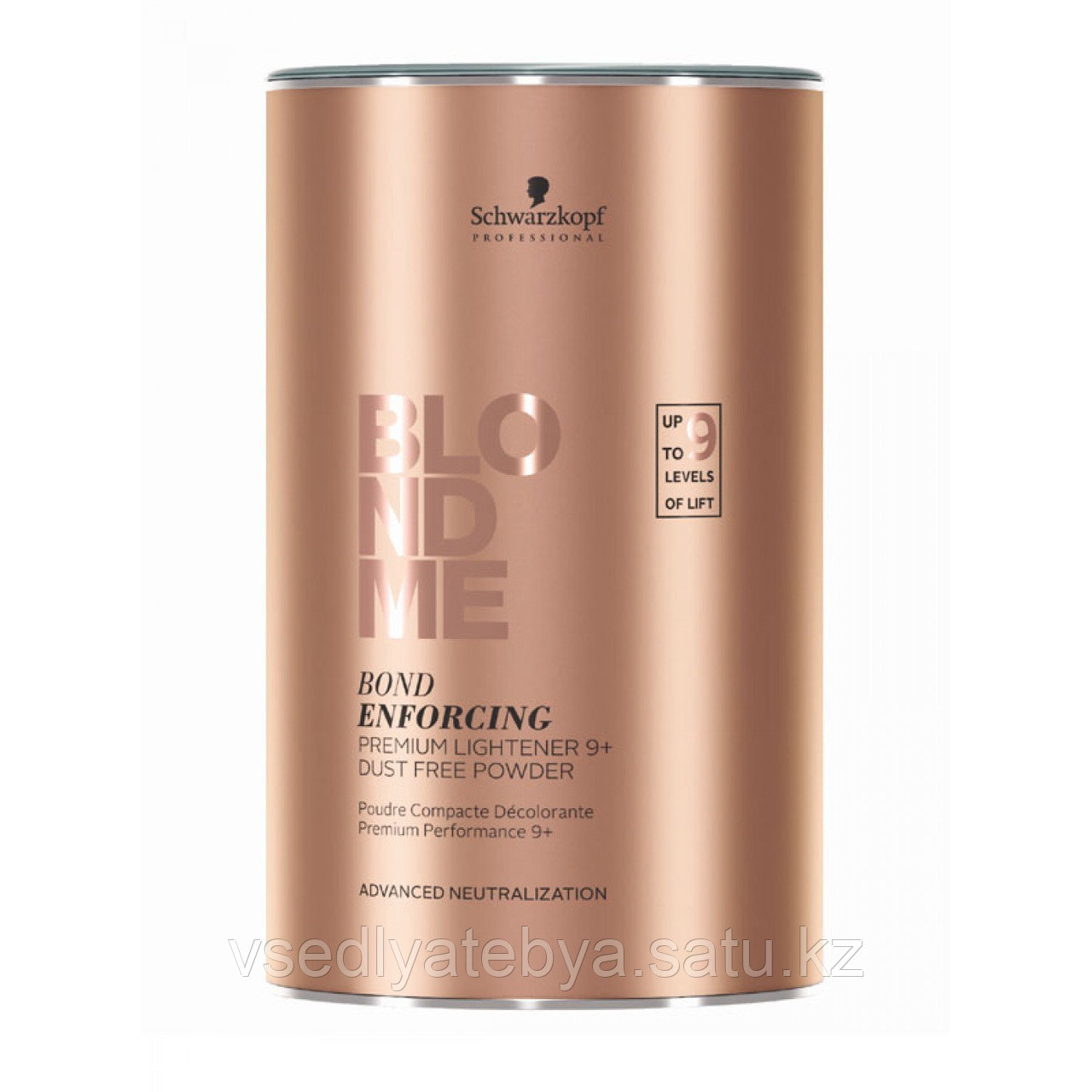 Осветляющий порошок BLONDME 9+, Schwarzkopf Blondme