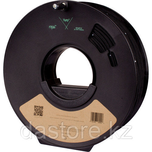 Syrp Slingshot канат 100m