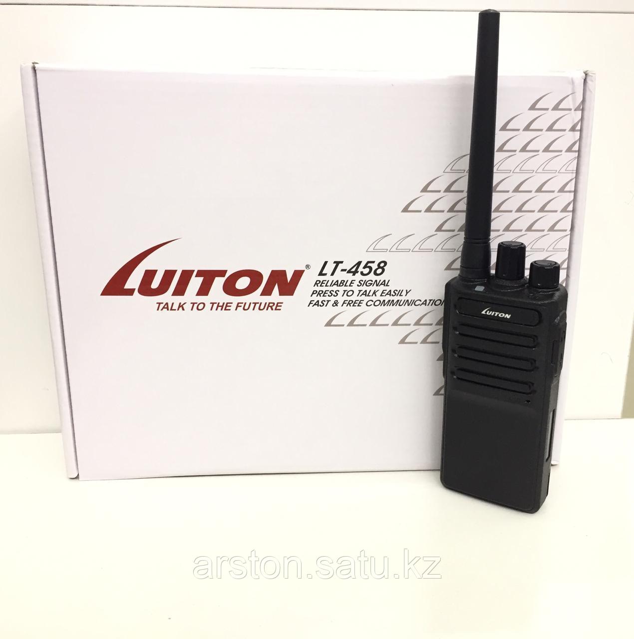 Рация Luiton LT-458