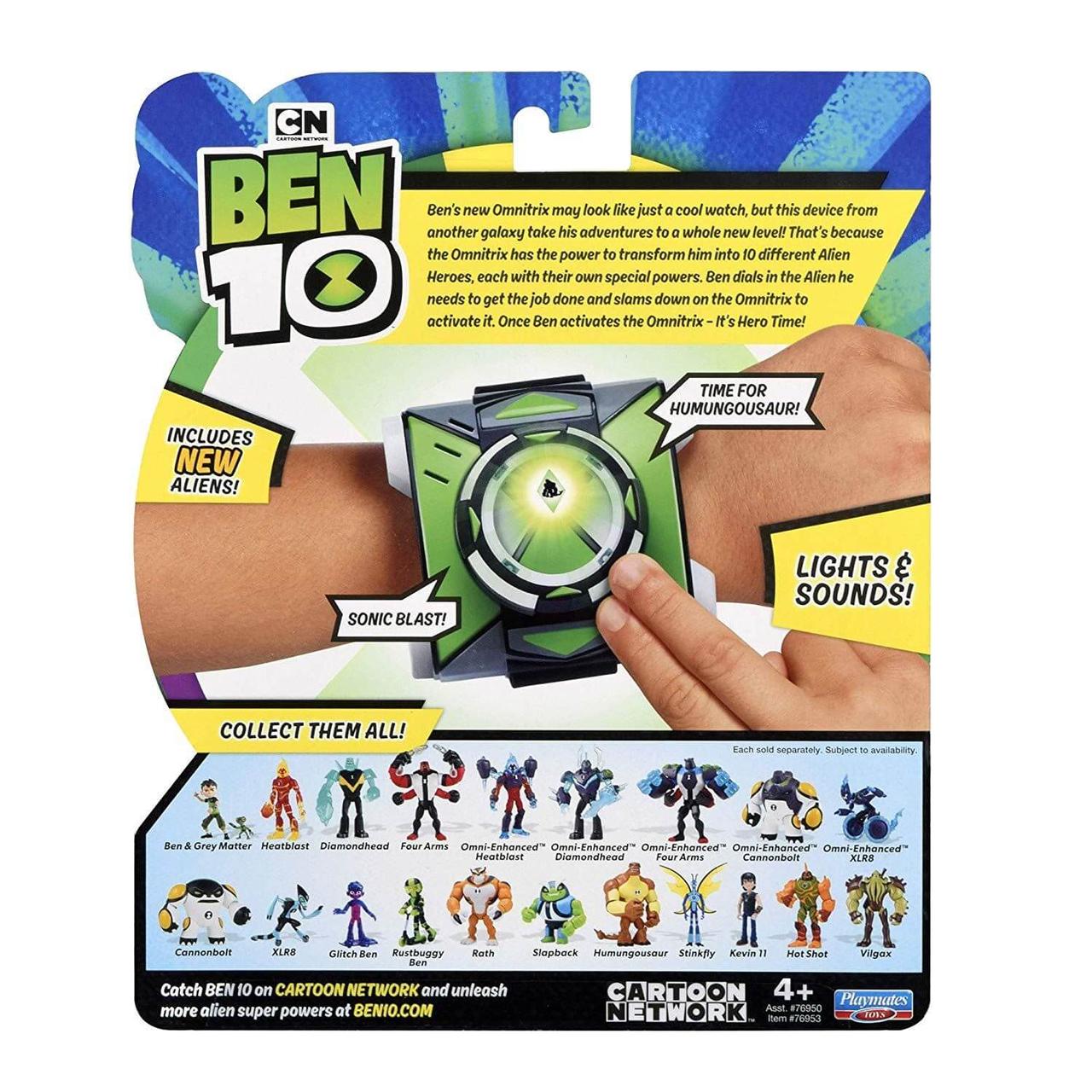 Ben 10 Часы Омнитрикс (сезон 3)