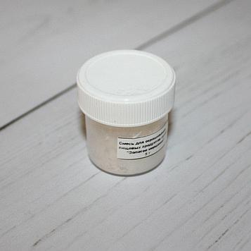 Краситель Кандурин Золотое мерцание