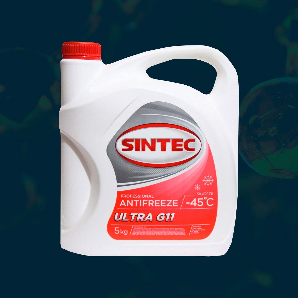 Антифриз Sintec ANTIFREEZE ULTRA G11 красный 1кг. Россия