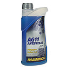 Антифриз MANNOL Longterm Antifreeze AG11 -40°C синий 1L.