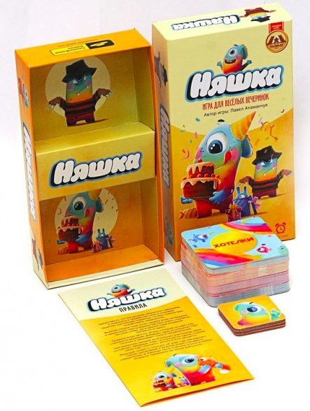 Настольная игра Няшка