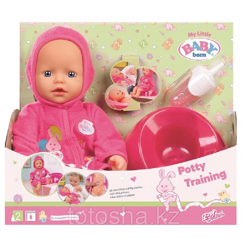 Zapf Creation Baby born 823-460 Кукла-пупс быстросохнущая с горшком и бутылочкой, 32 см