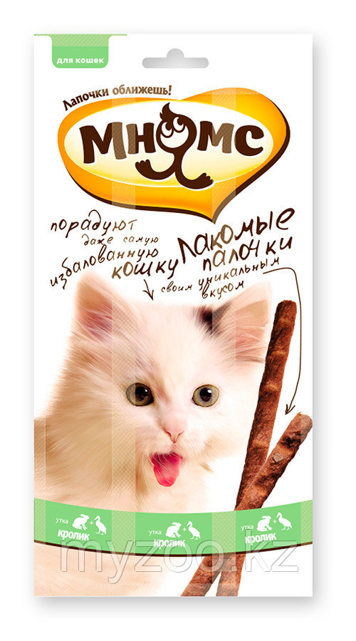 Мнямс лакомство "лакомые палочки" для кошек, утка/кролик, 3*5гр.