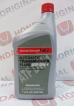 Трансмиссионное масло для АКПП Honda Genuine HG ATF DW-1, 946 ml.