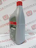 Трансмиссионное масло для АКПП Honda Genuine HG ATF DW-1, 946 ml., фото 2