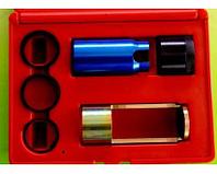 Набор инструментов снятия замка зажигания Mercedes KA-3340 KINGTOOL