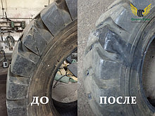 Ремонт грузовых шин с посадочным диаметром от R17,5 и выше