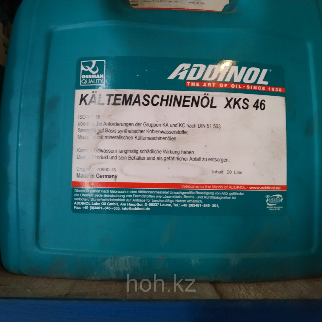 Компрессорное масло для холодильных машин ADDINOL KALTENMASCHINENOL XKS 46 ISO VG 46