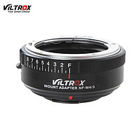 Переходник Viltrox NF-M43 (объективы Nikon на байонет m4/3) с диафрагмой