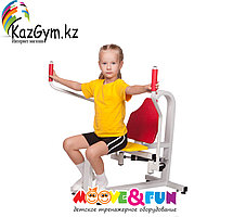 Детский тренажер Баттерфляй 5-8 лет (MF-E05)