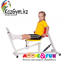 Детский тренажер Жим ногами 5-8 лет (MF-E07)