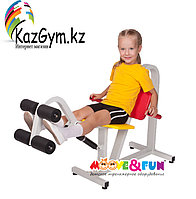 Детский тренажер Разгибание ног 5-8 лет (MF-E01)