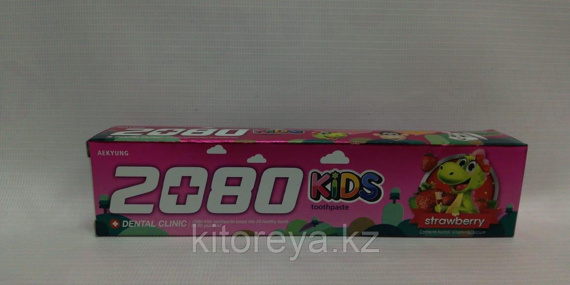Dental Clinic 2080 KIDS Детская зубная паста