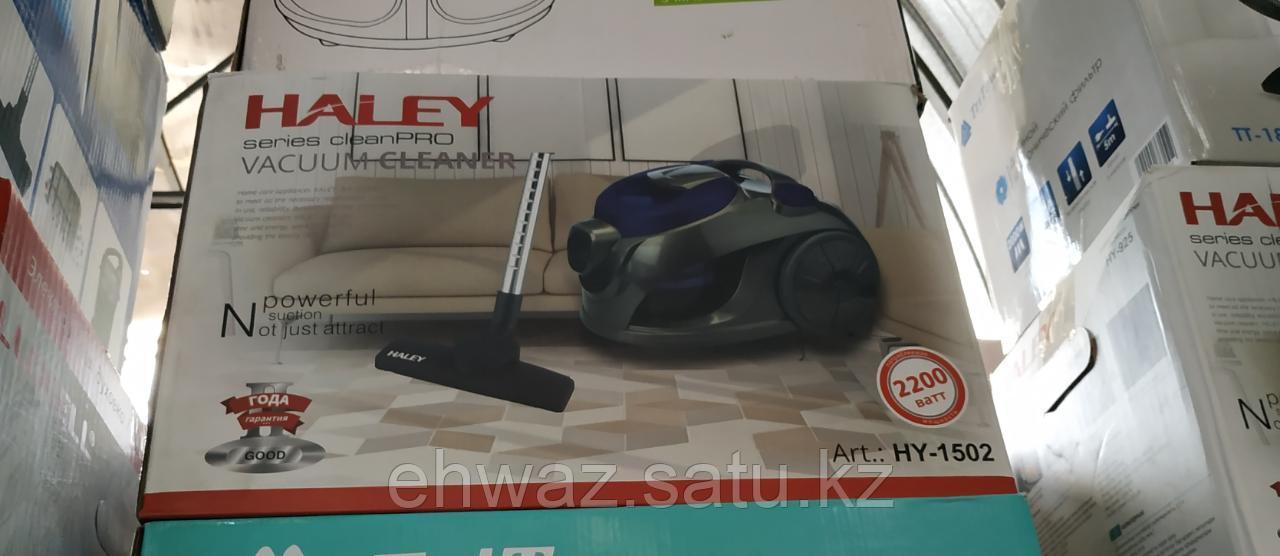 Пылесос Haley 2000w