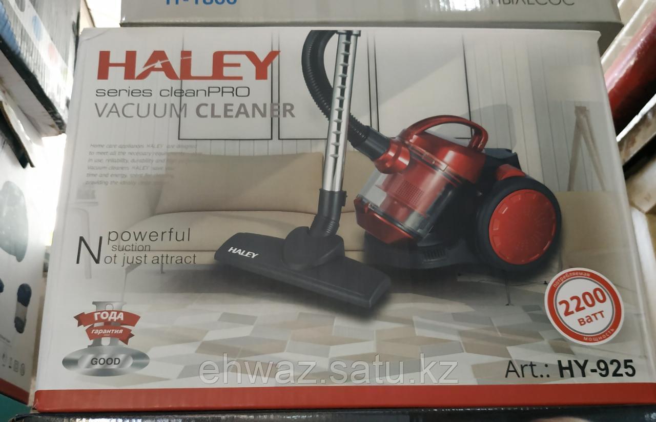 Пылесос Haley HY-925 2000W