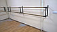 Хореографический (балетный) станок двухрядный настенный 3м, фото 4