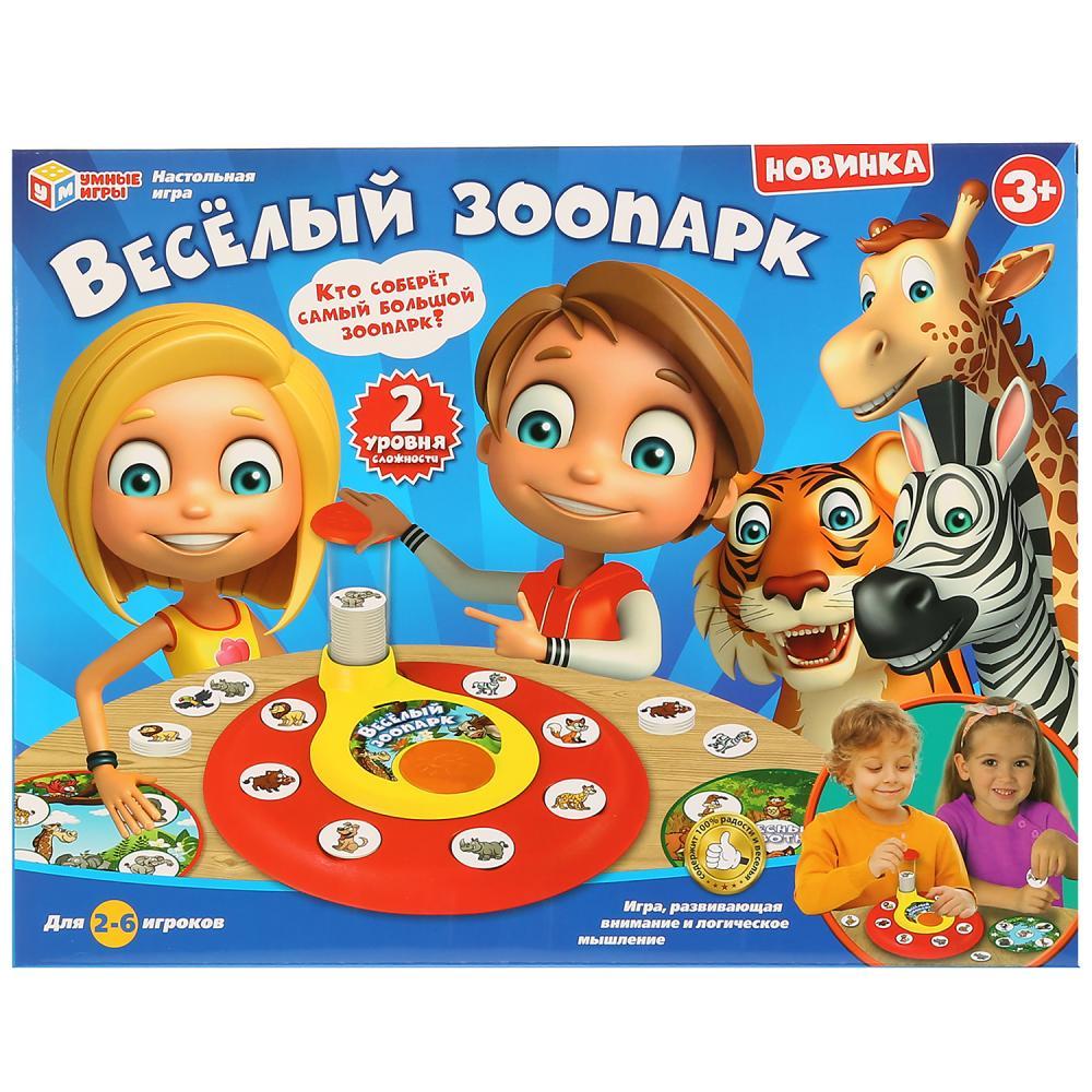 Настольная игра "Веселый зоопарк"