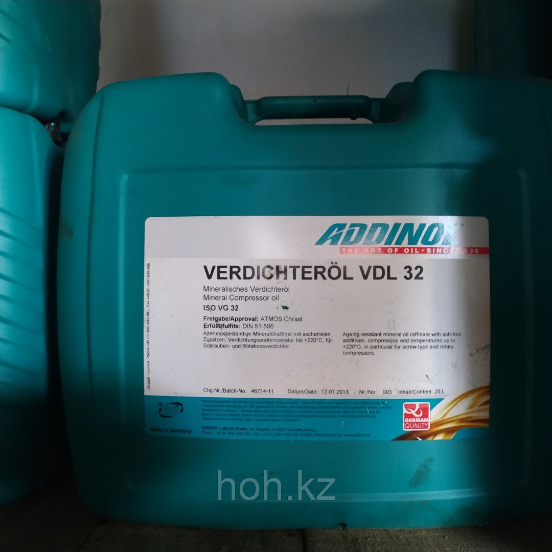 Компрессорное масло ADDINOL Verdichteröle VDL 32 ISO VG 32