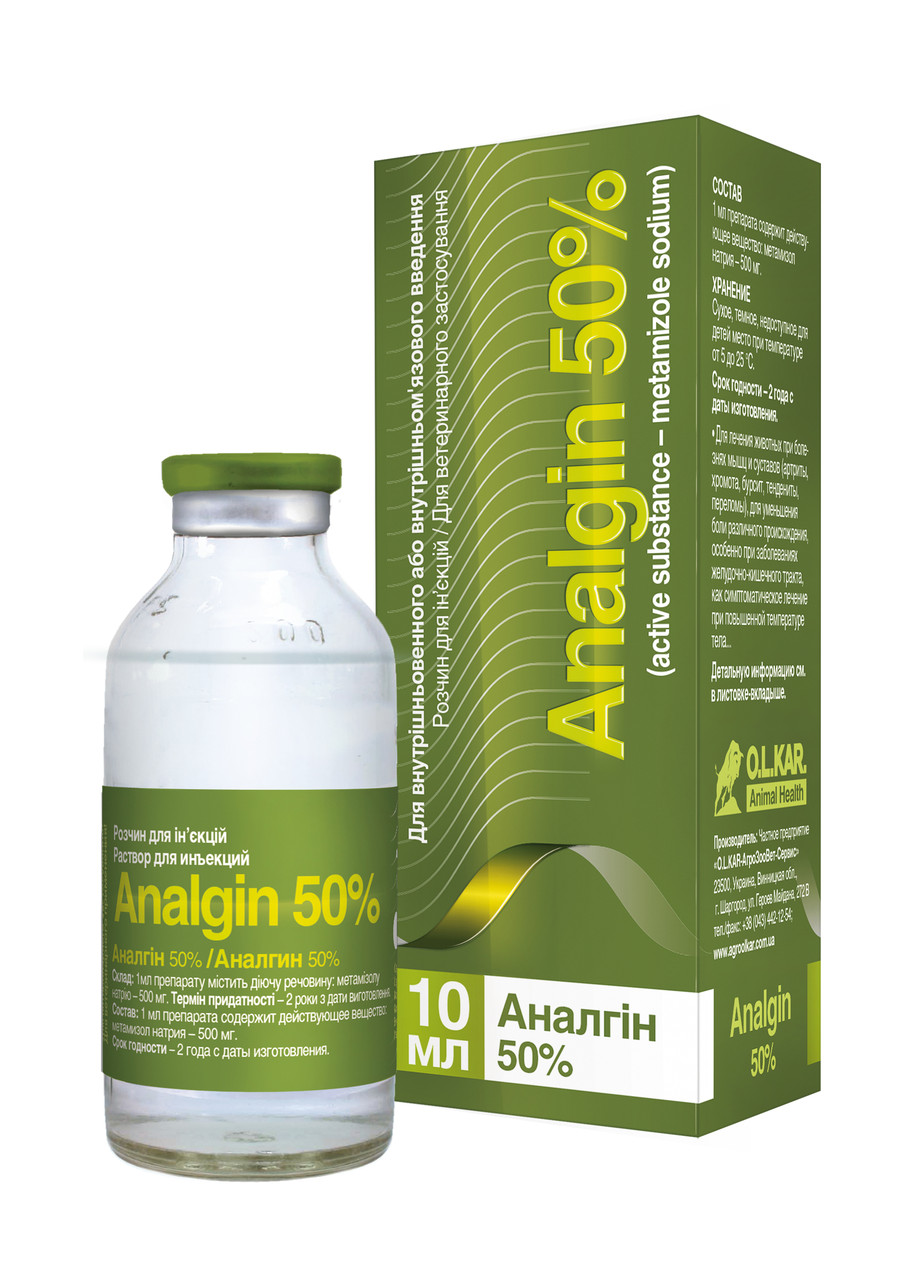 500 рубльге дейін анальды бұлшықеттерді босаңсытатын анальды секске арналған майлар